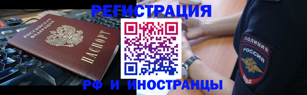 пропишу в квартире в Гурьевске